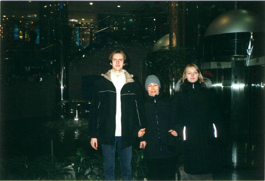 Киев-Метроград. Февраль 2004... Kiev - MetroGrad. February 2004...